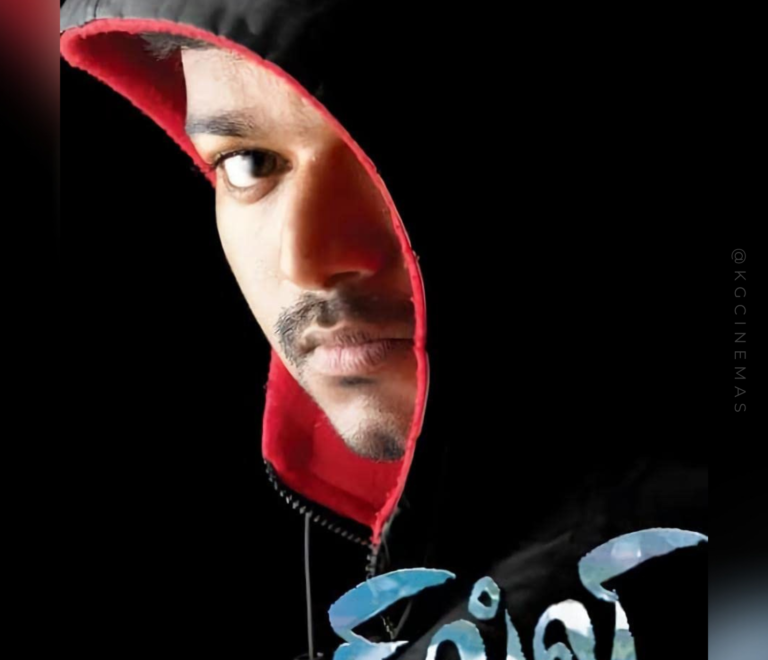 Ghilli 2024 sm posters (2)