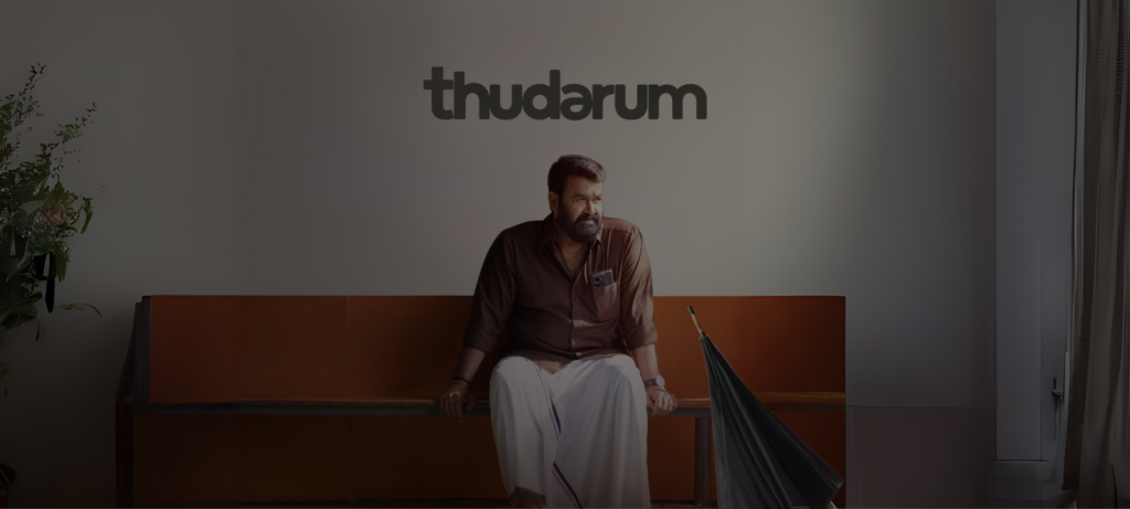 Thudarum