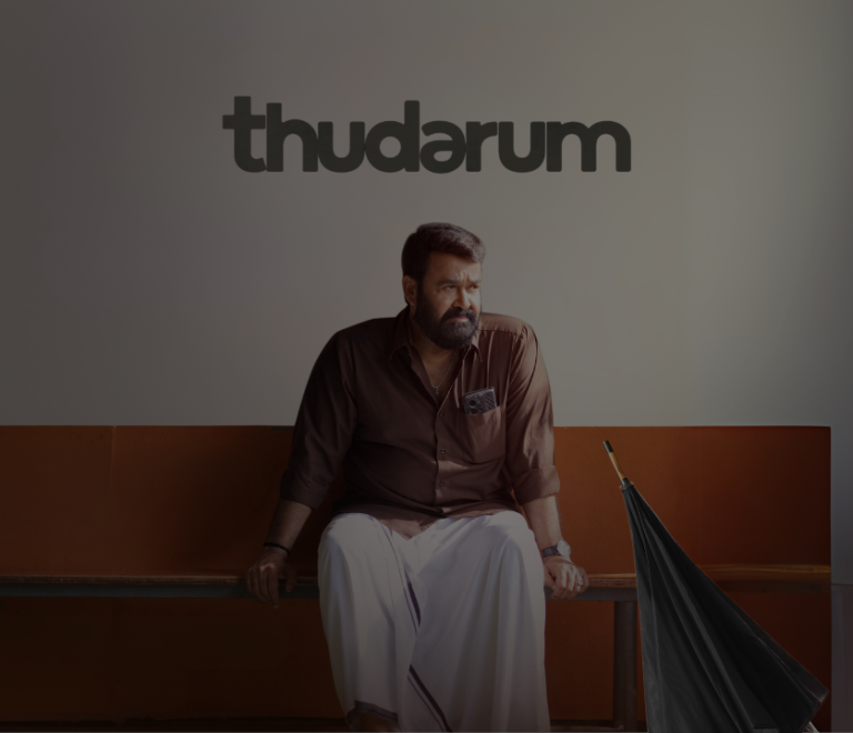Thudarum