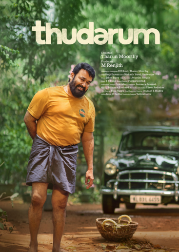 Thudarum