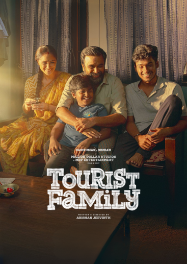 TouristFamily (2)