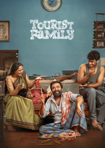 TouristFamily