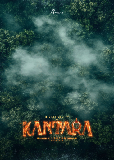 Kantara (2)