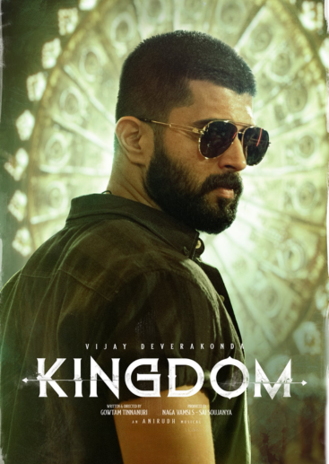 Kingdom
