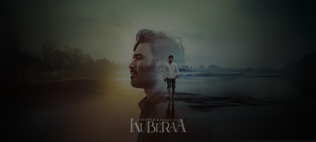 Kuberaa
