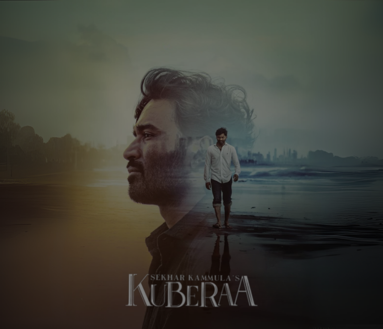 Kuberaa
