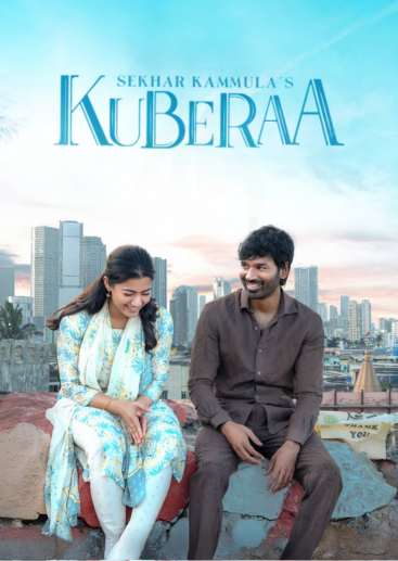 Kuberaa (3)