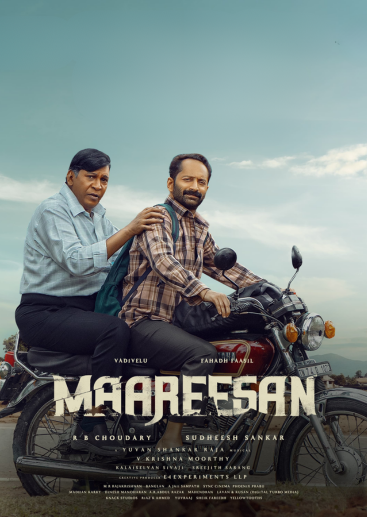 Maareesan