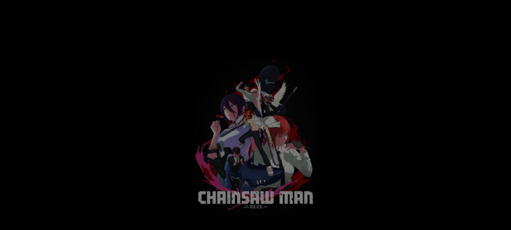 Chainsaw Man – The Movie: Reze Arc