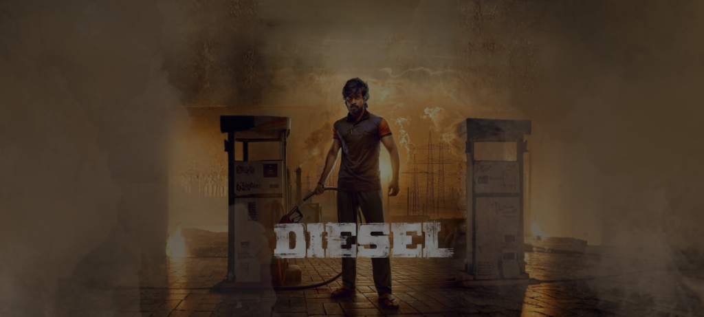 Diesel