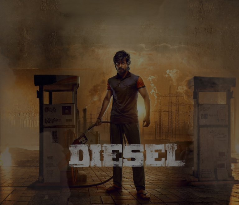 Diesel